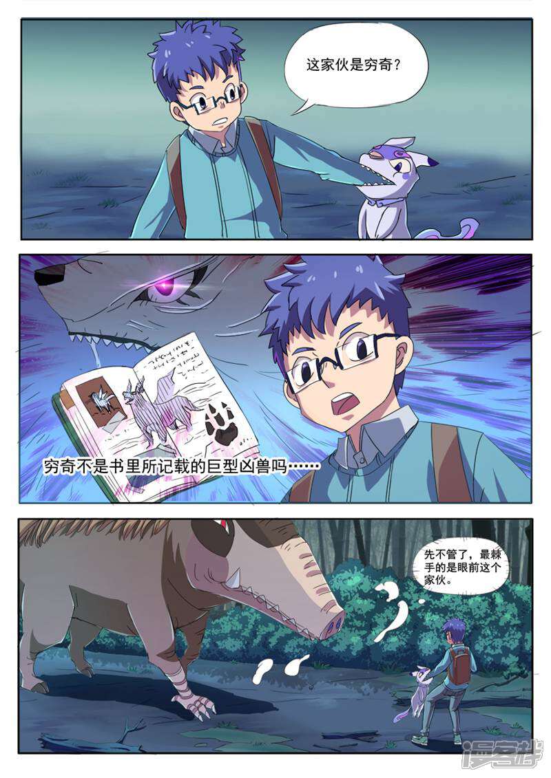 7.jpg