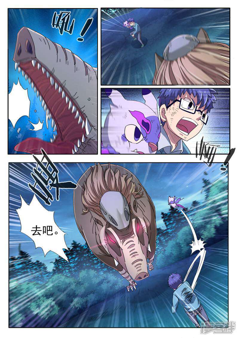 7.jpg