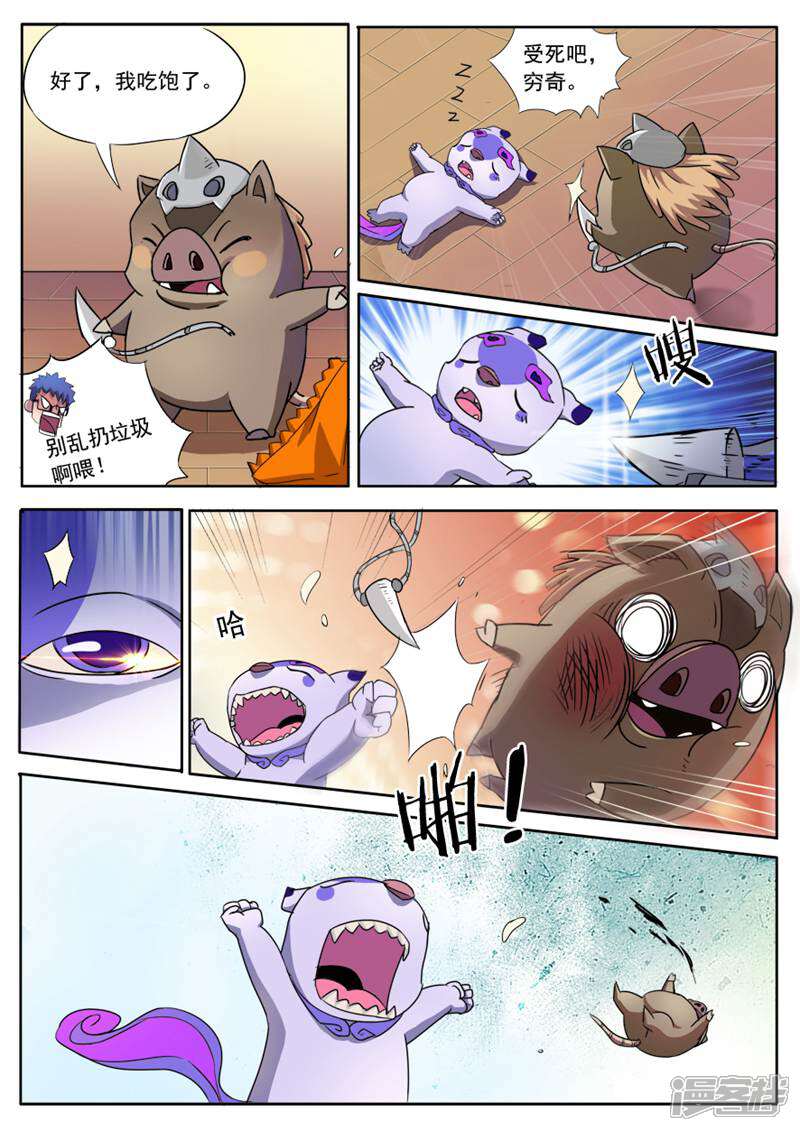 10.jpg