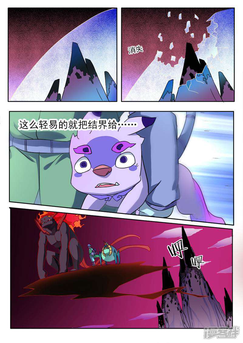 9.jpg