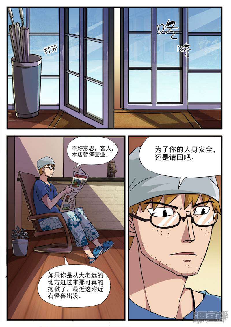10.jpg
