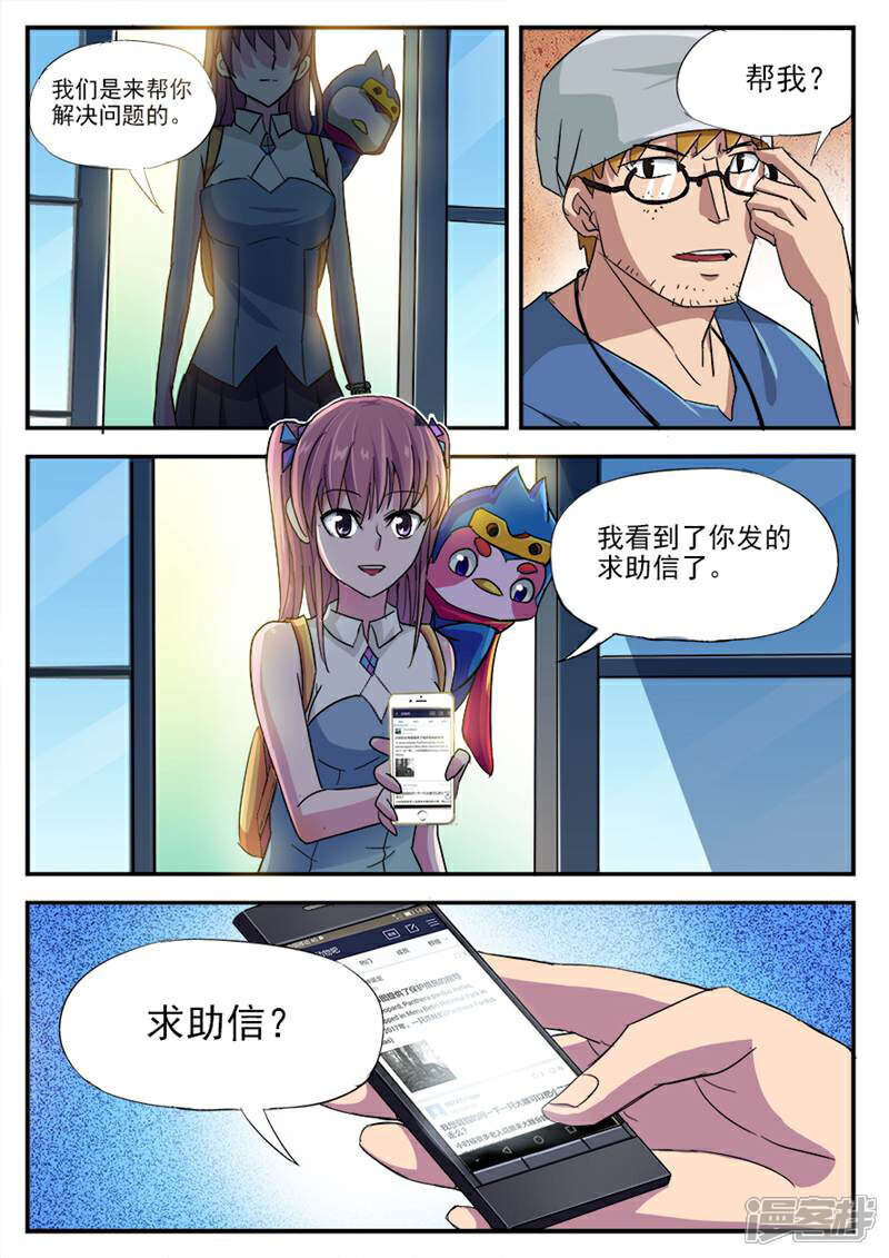11.jpg