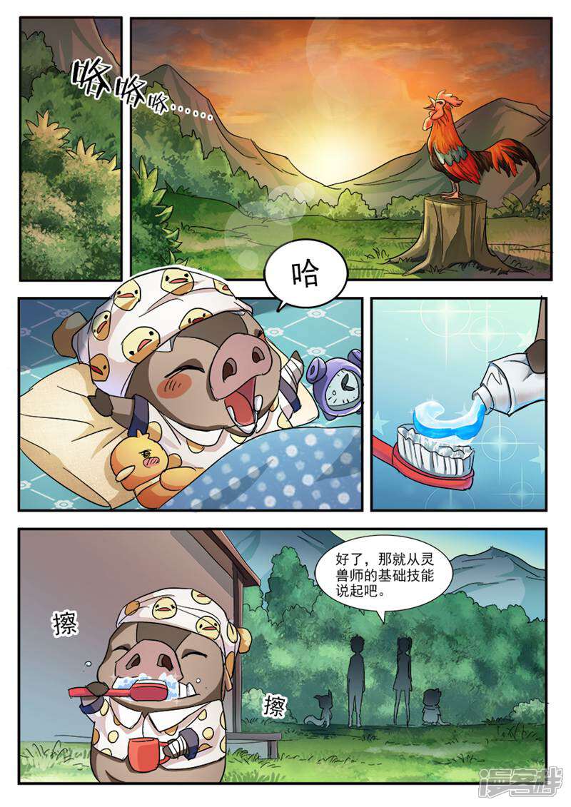 9.jpg