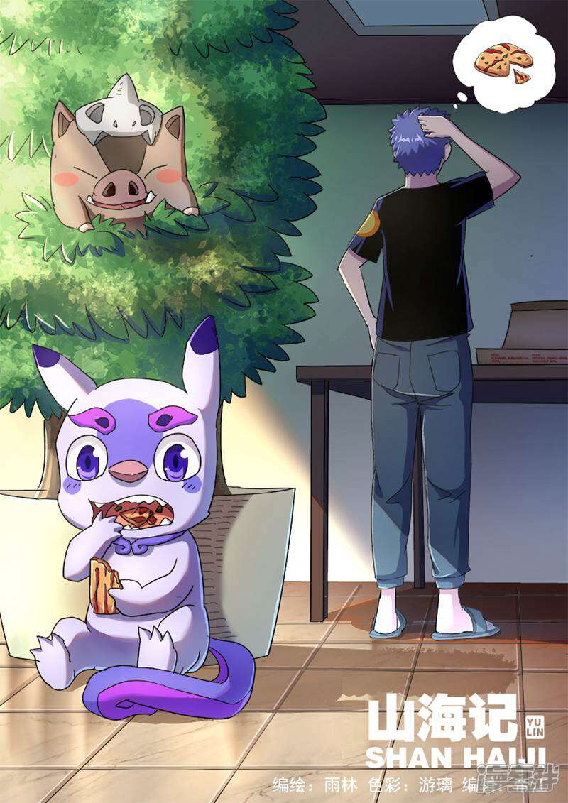 1.jpg