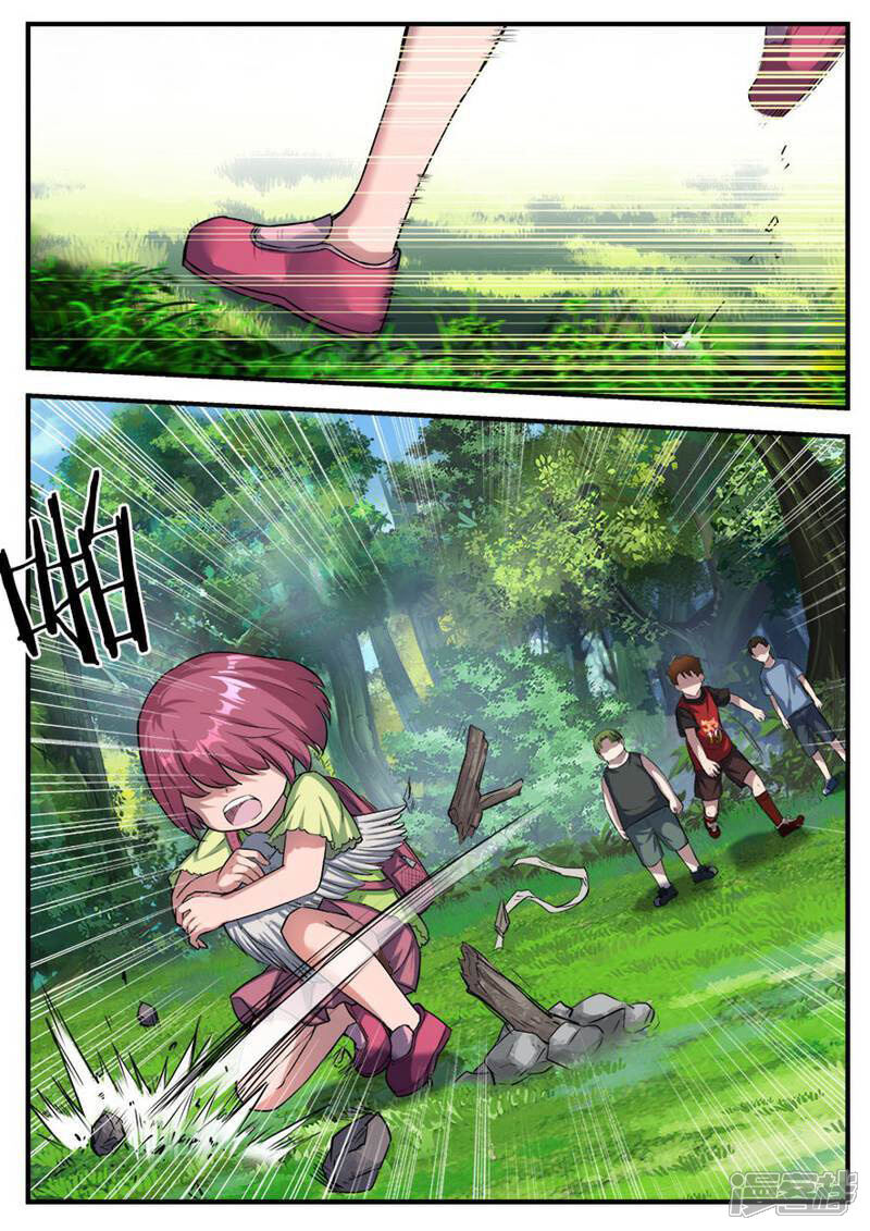 7.jpg
