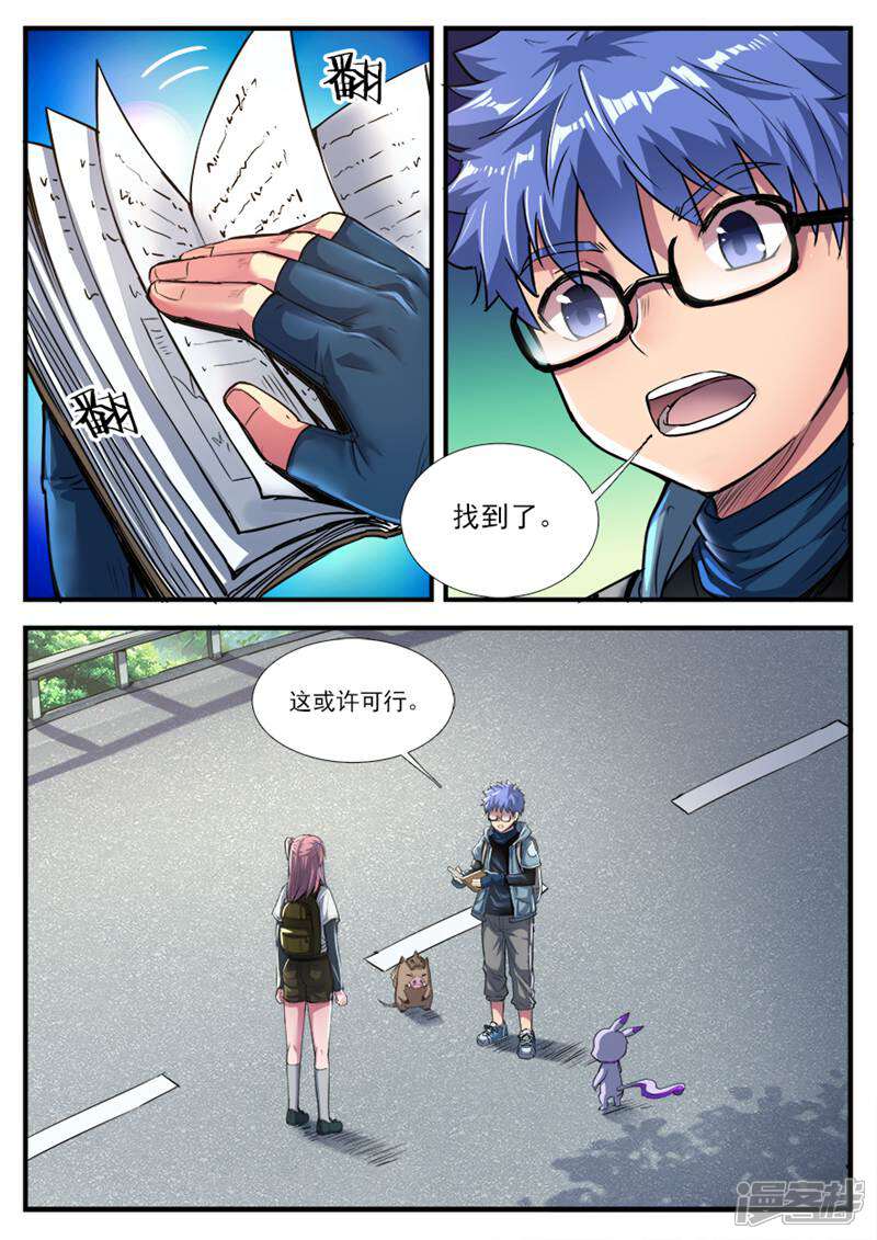 13.jpg
