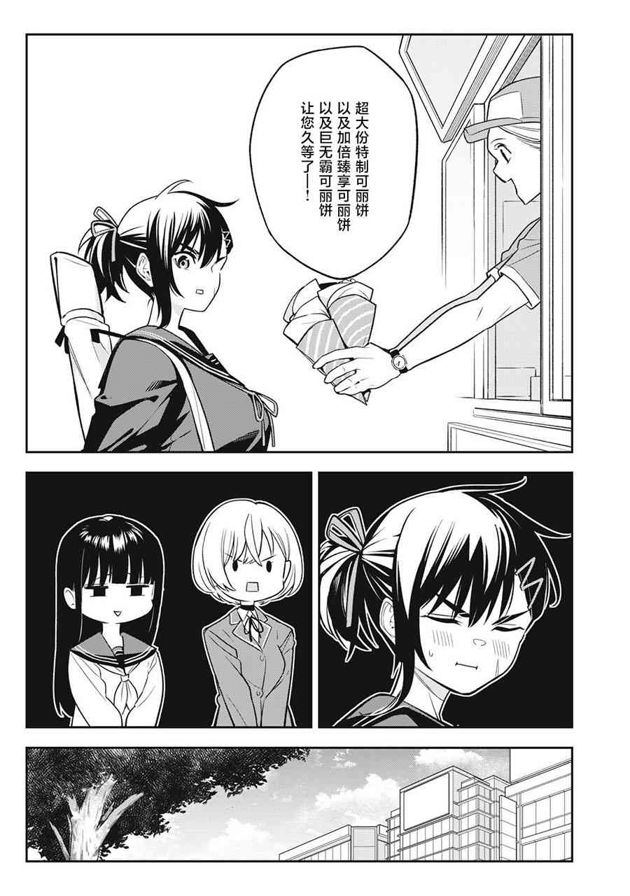 11.jpg