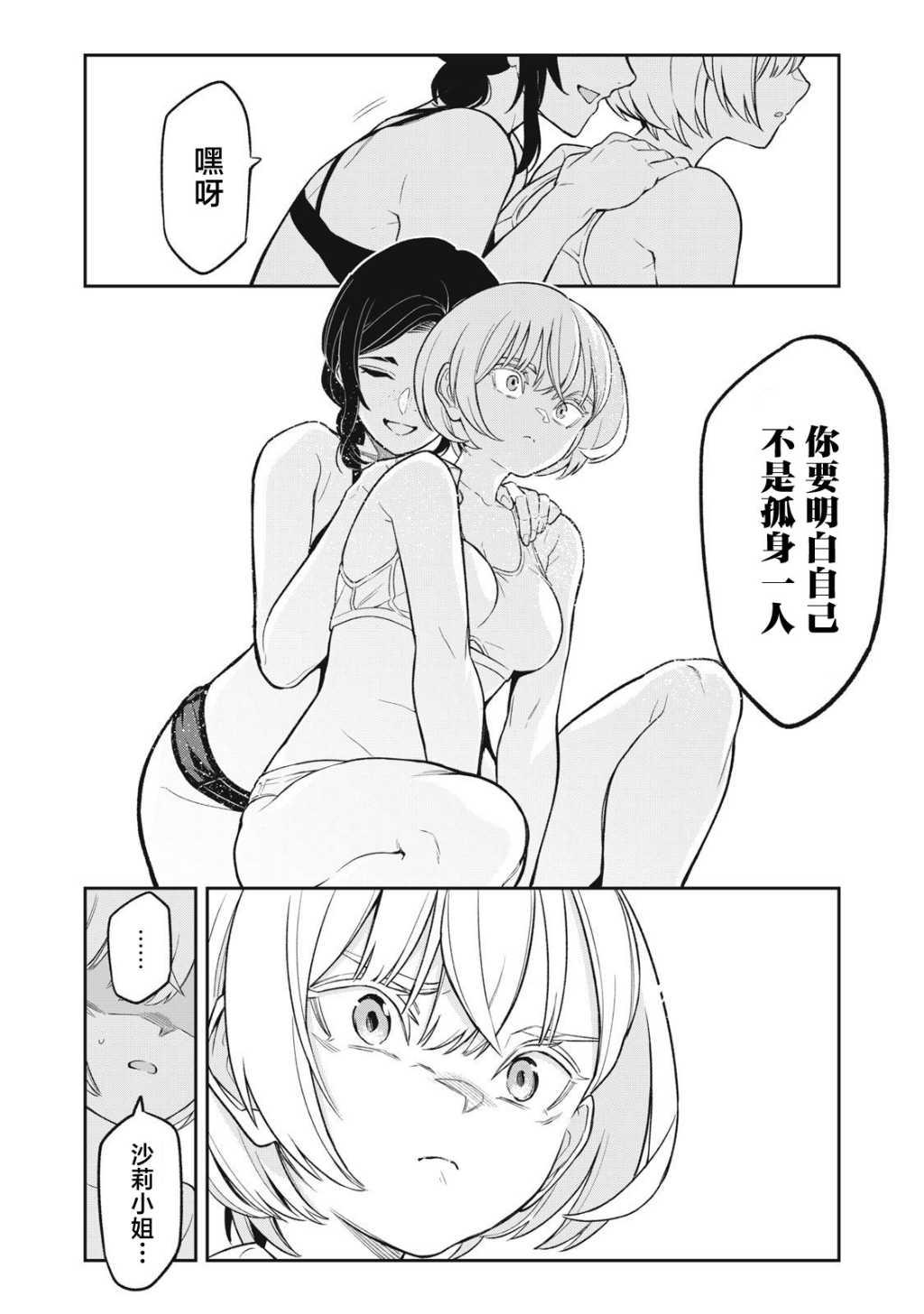 6.jpg