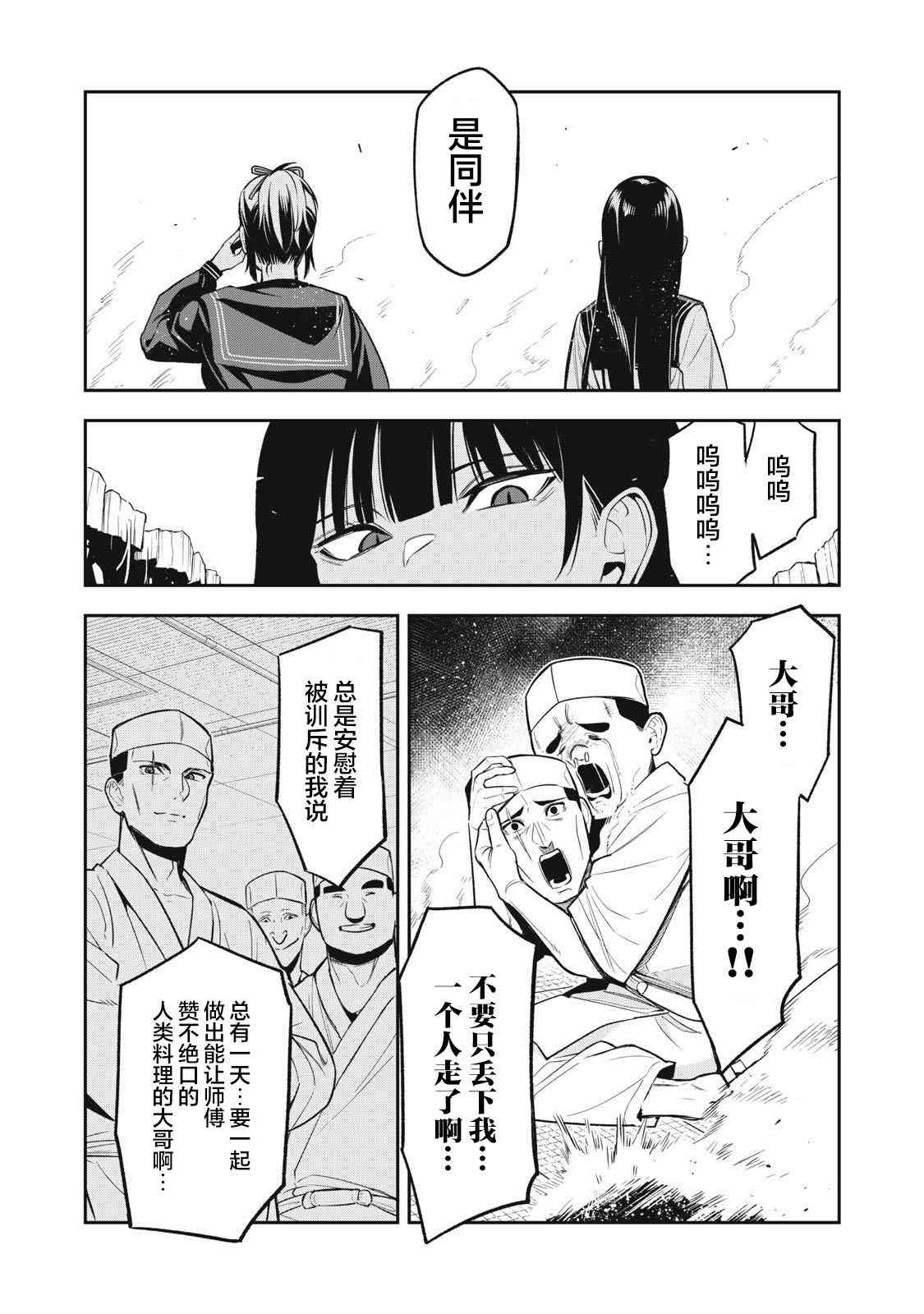 9.jpg