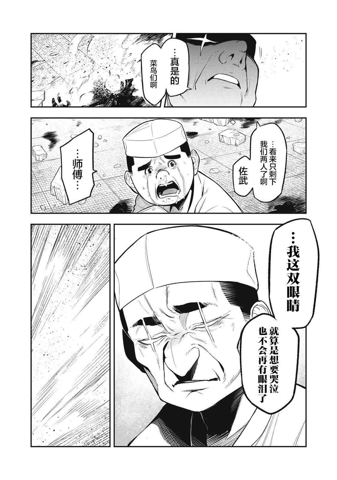 13.jpg