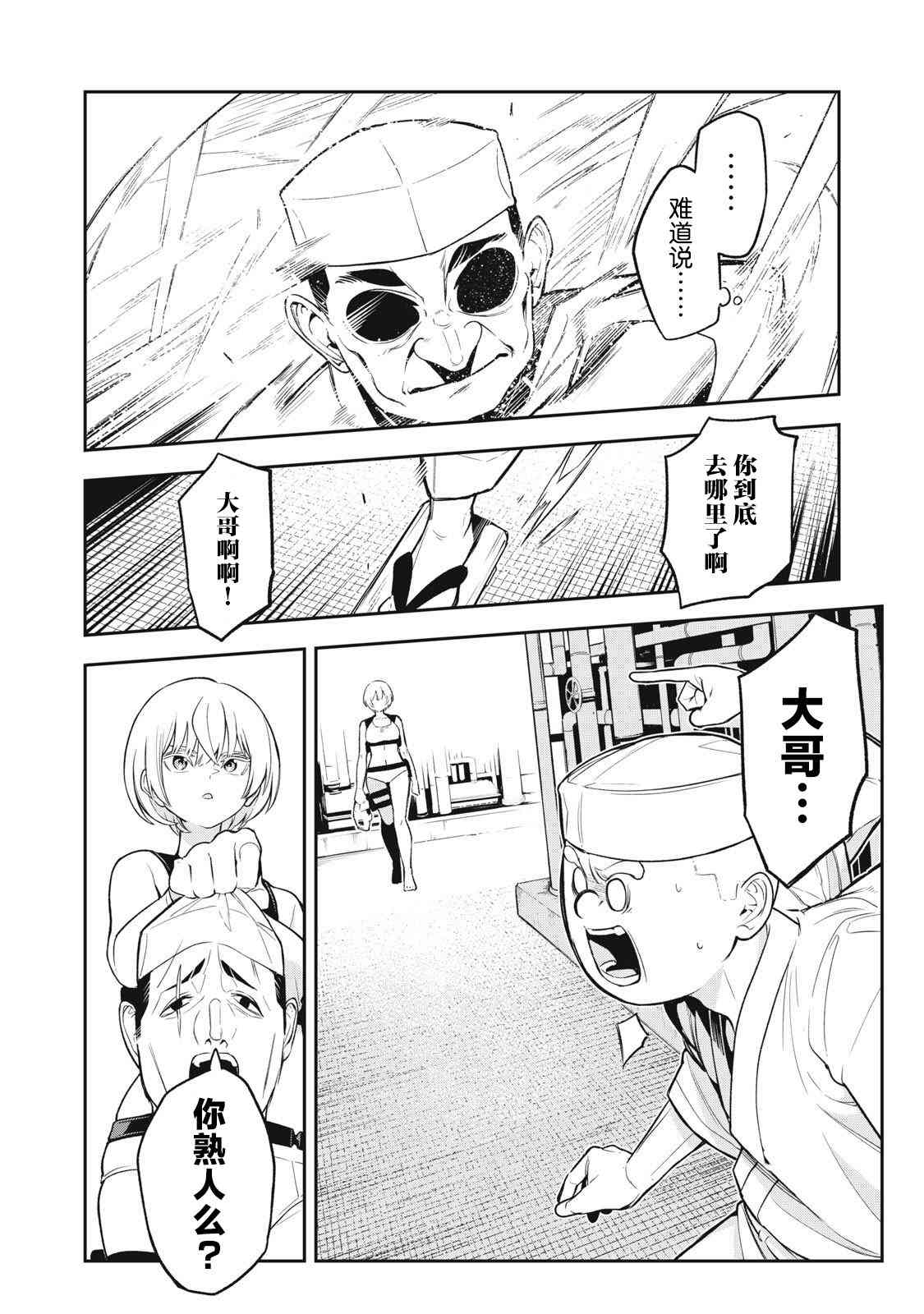 12.jpg