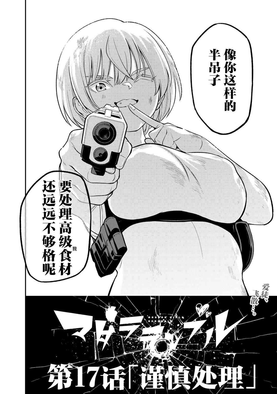 18.jpg