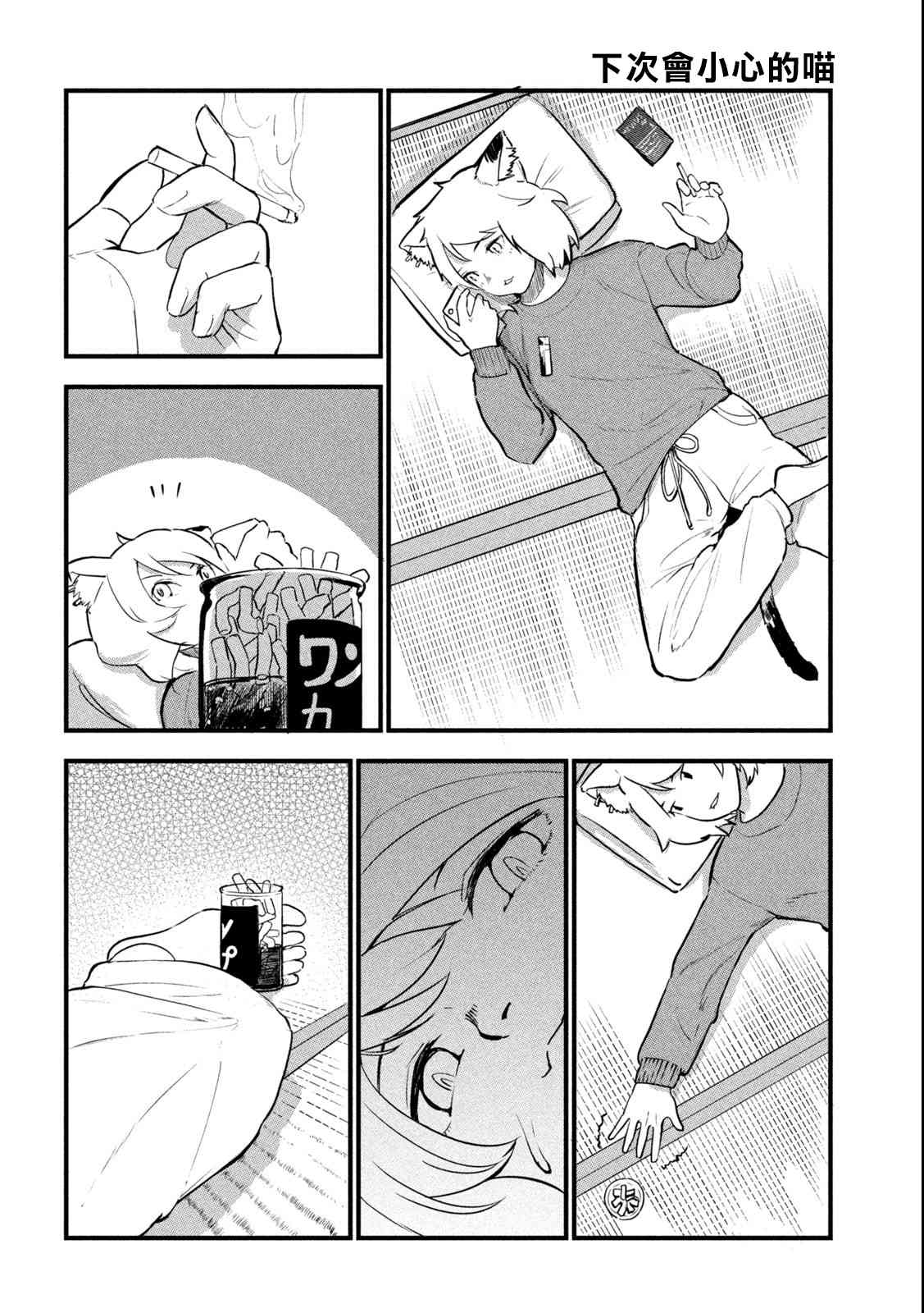 3.jpg