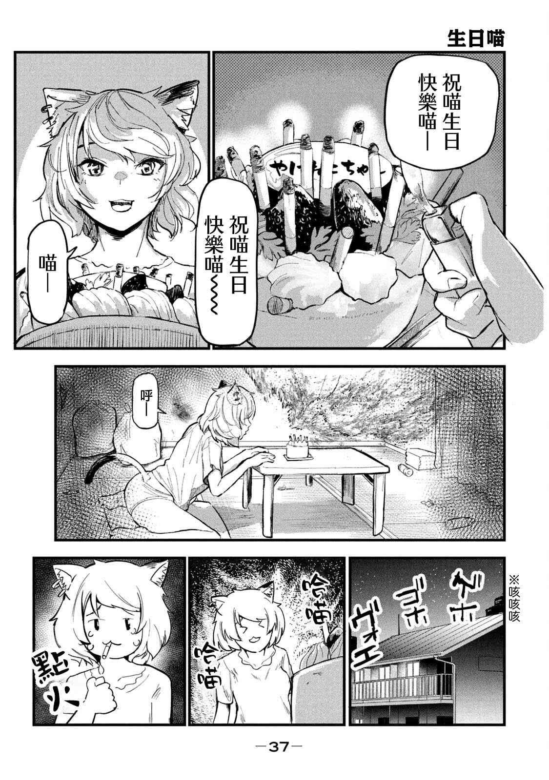 7.jpg