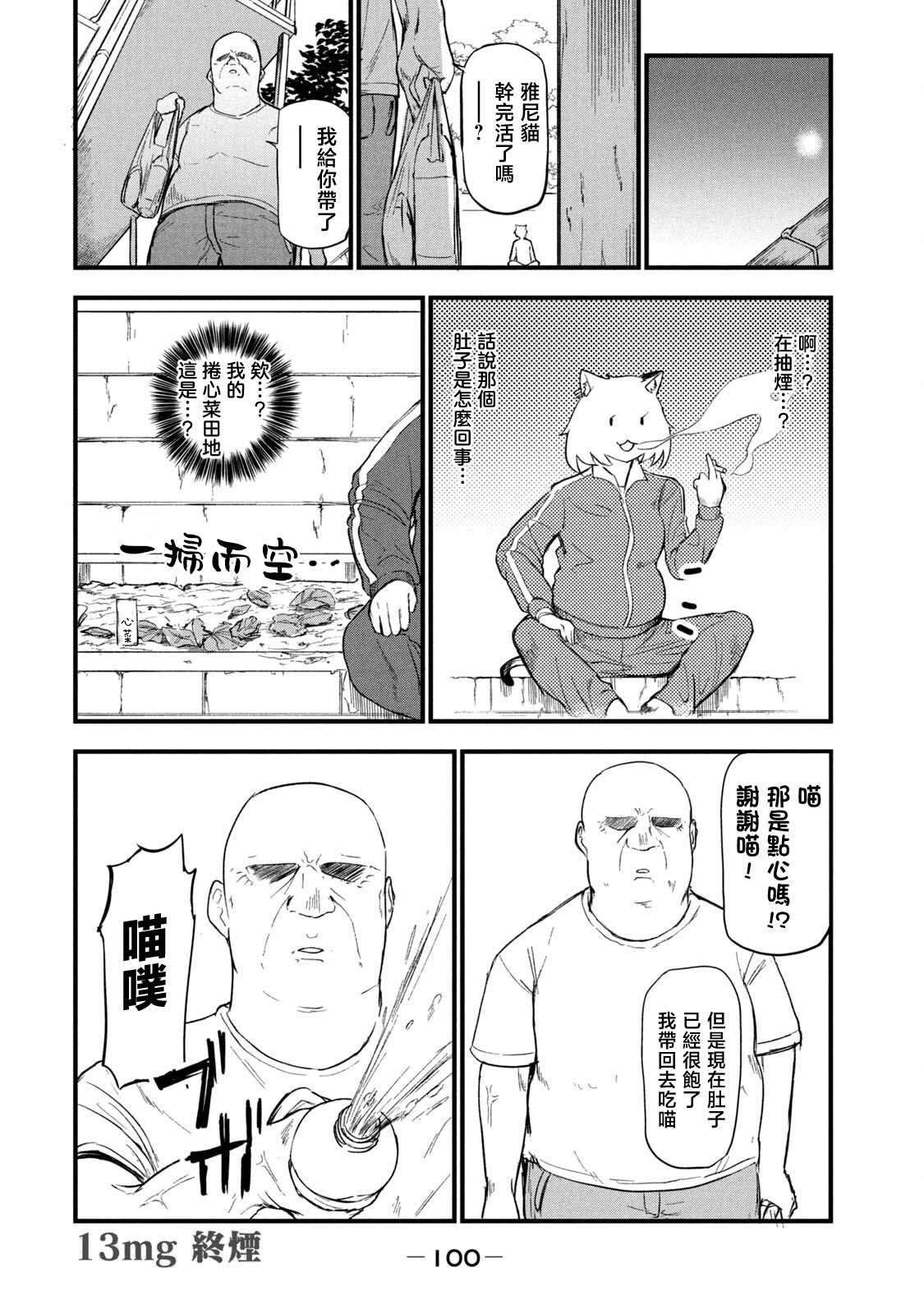 4.jpg