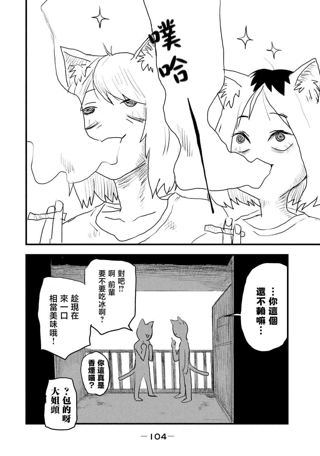 4.jpg