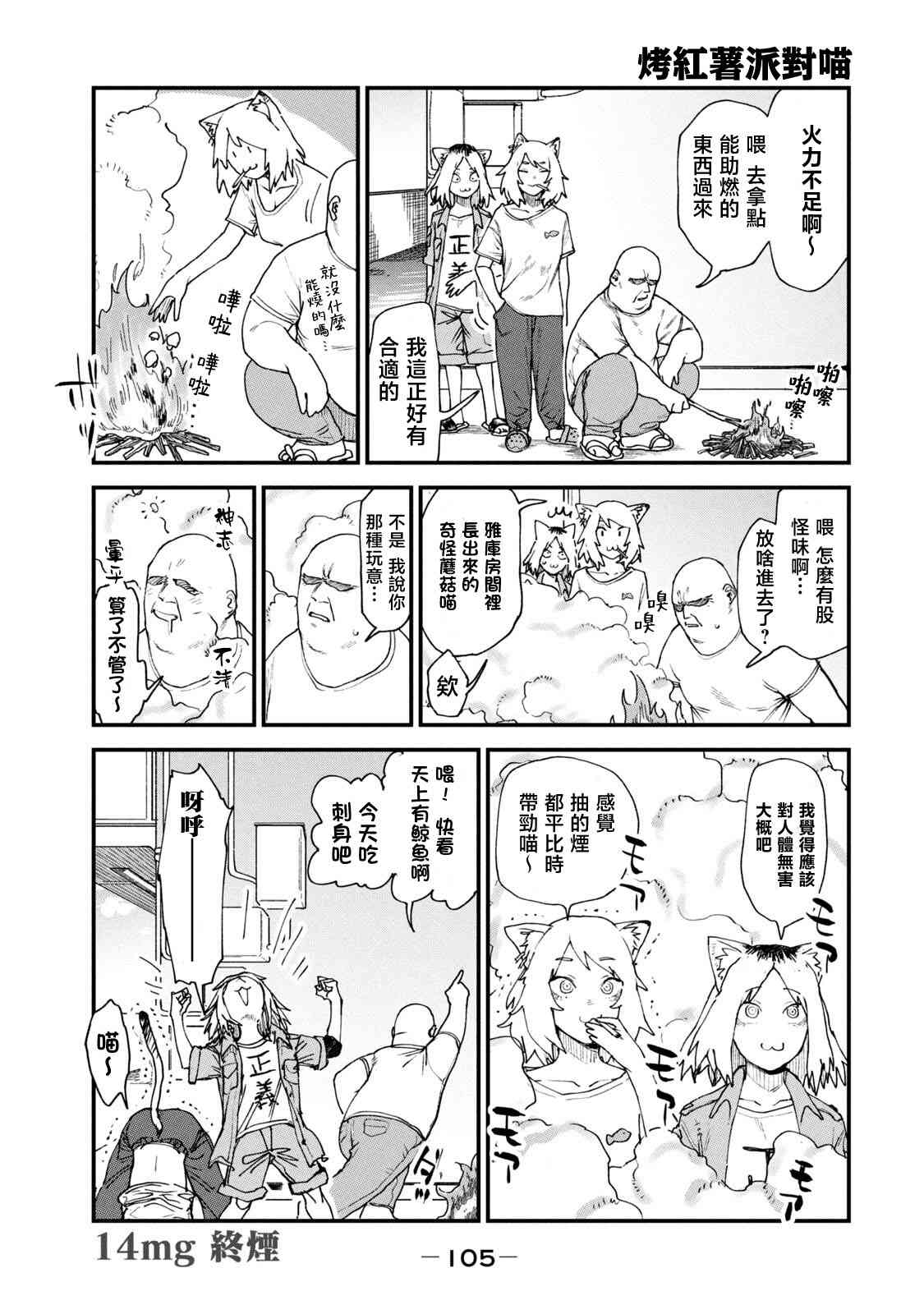 5.jpg