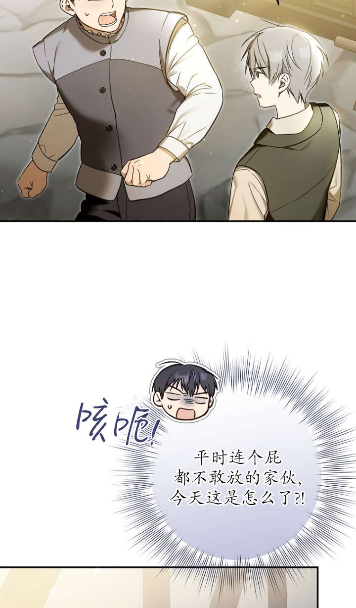 39.jpg