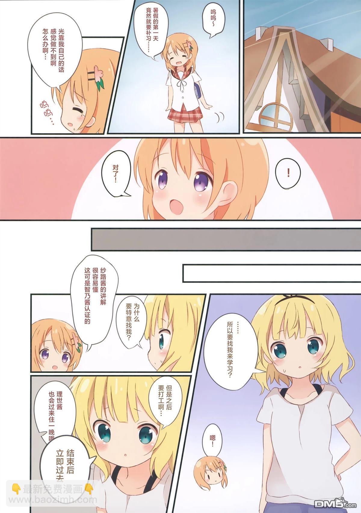 5.jpg