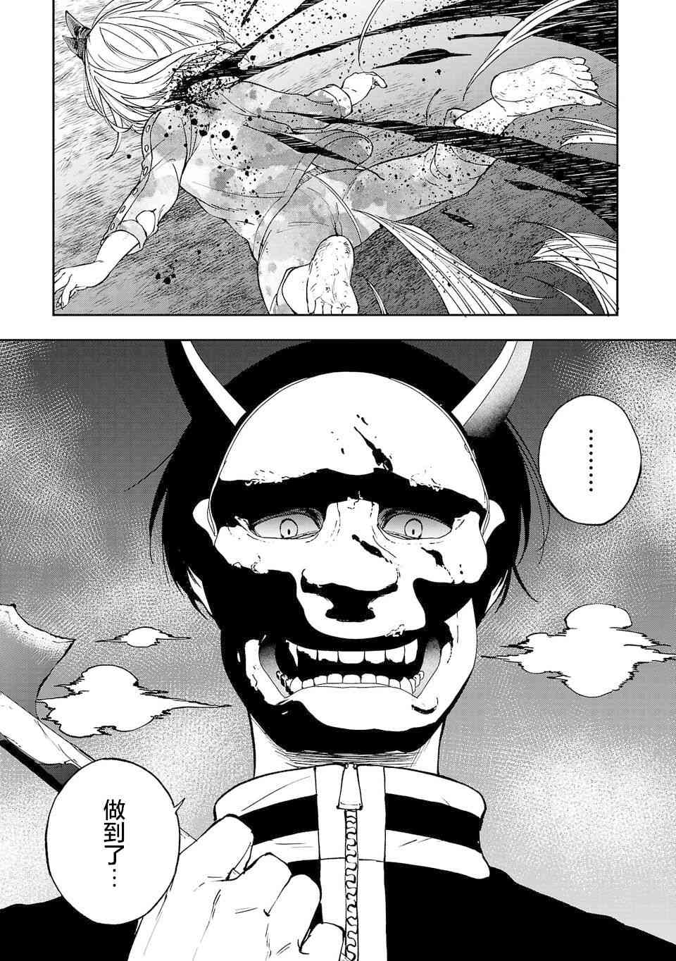 31.jpg