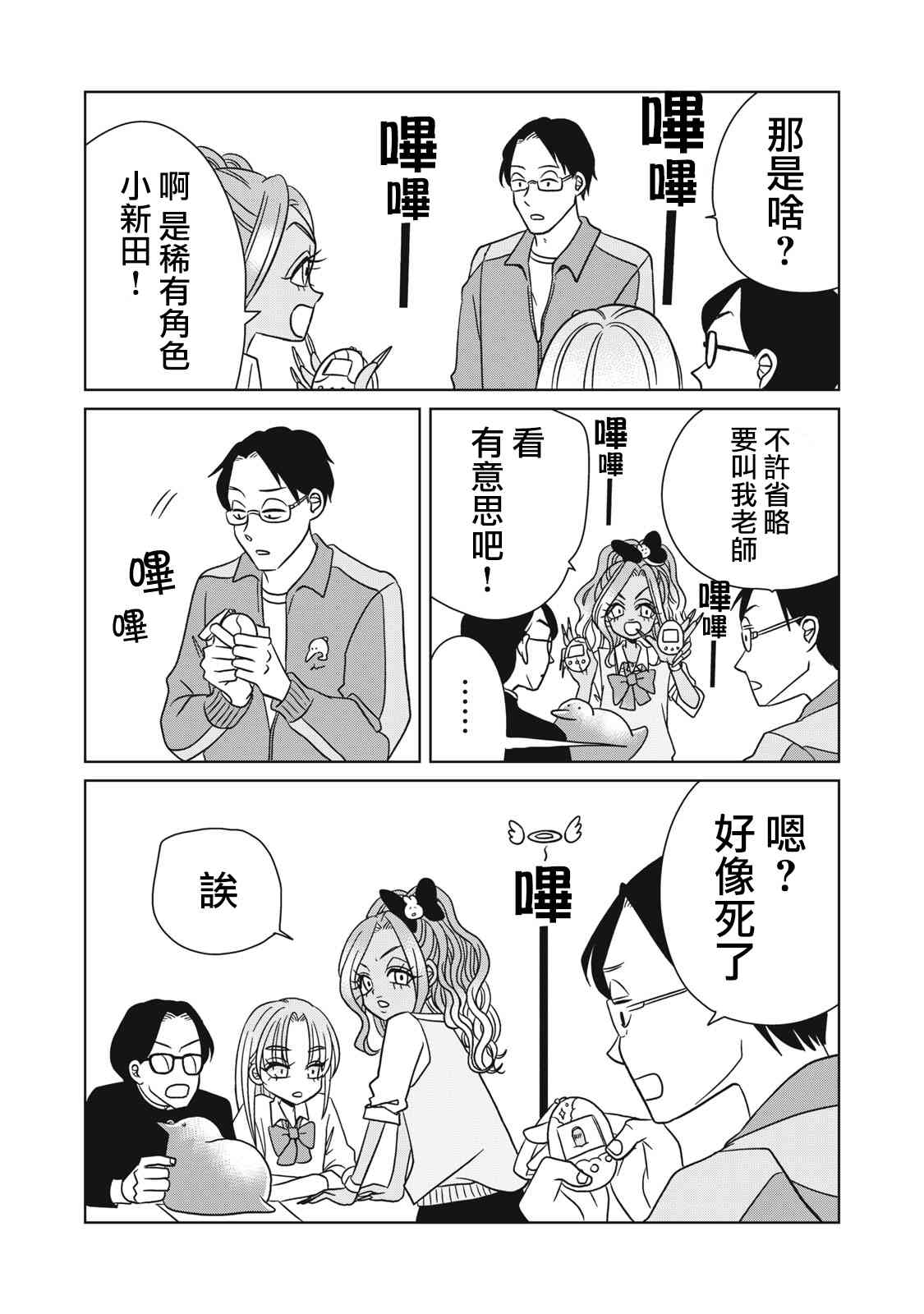 5.jpg