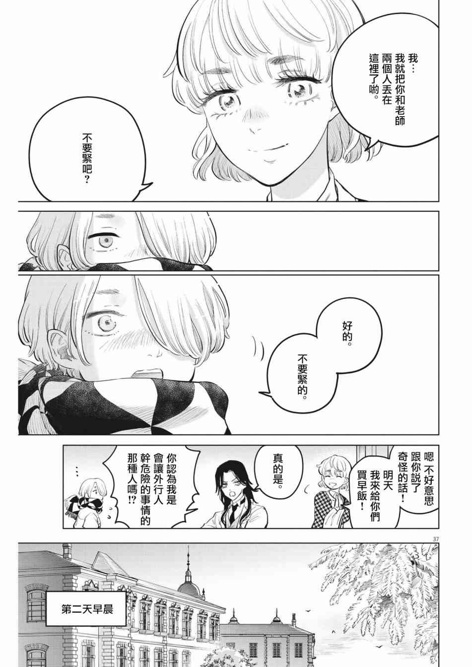 72.jpg
