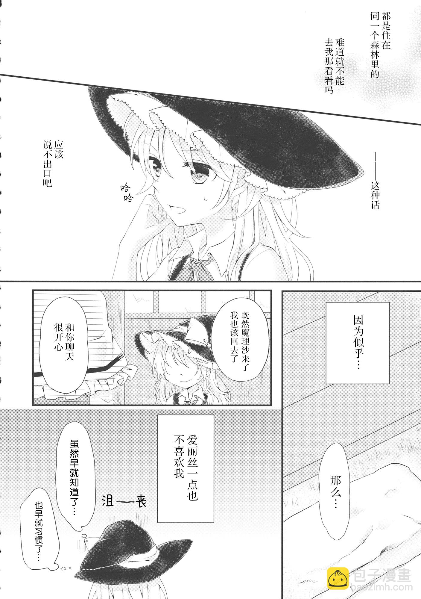 6.jpg