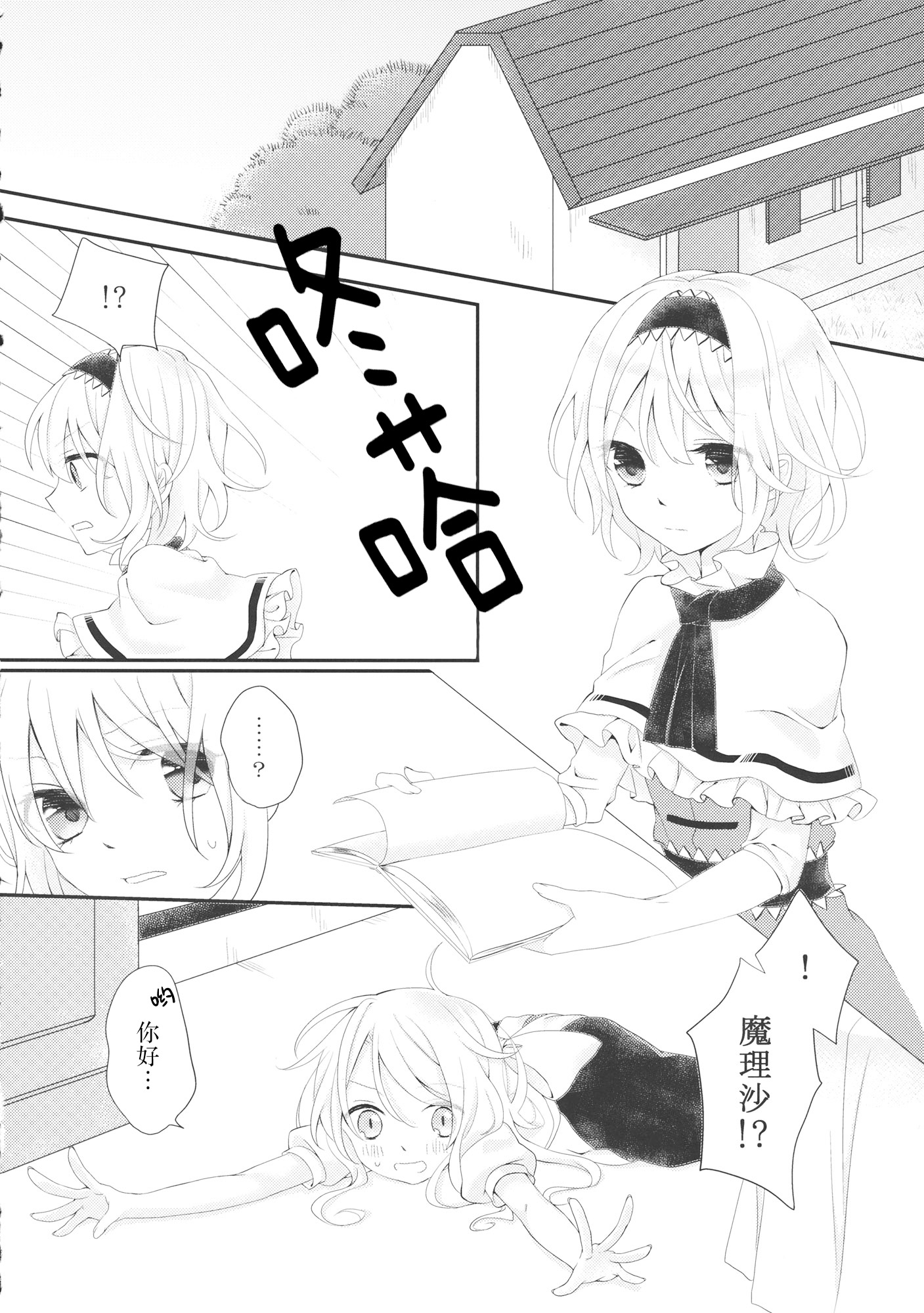 9.jpg