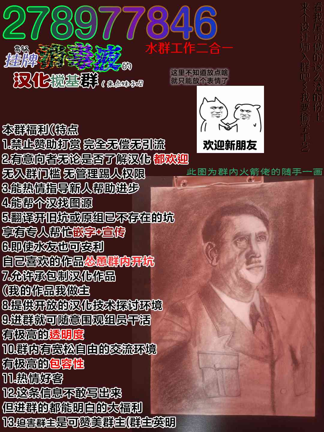 28.jpg