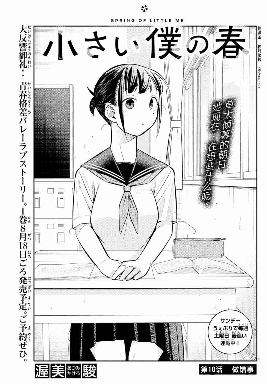 1.jpg