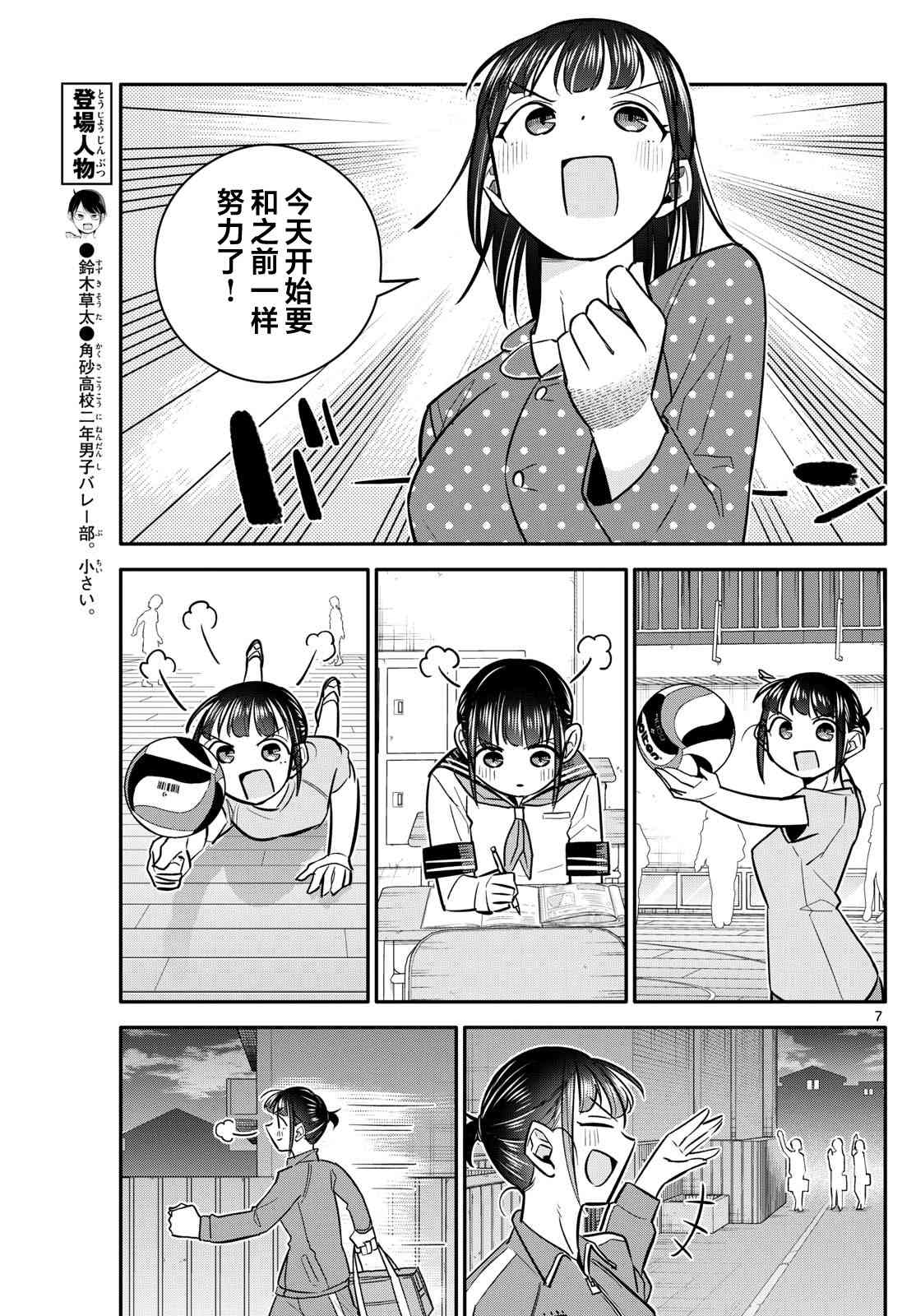 7.jpg