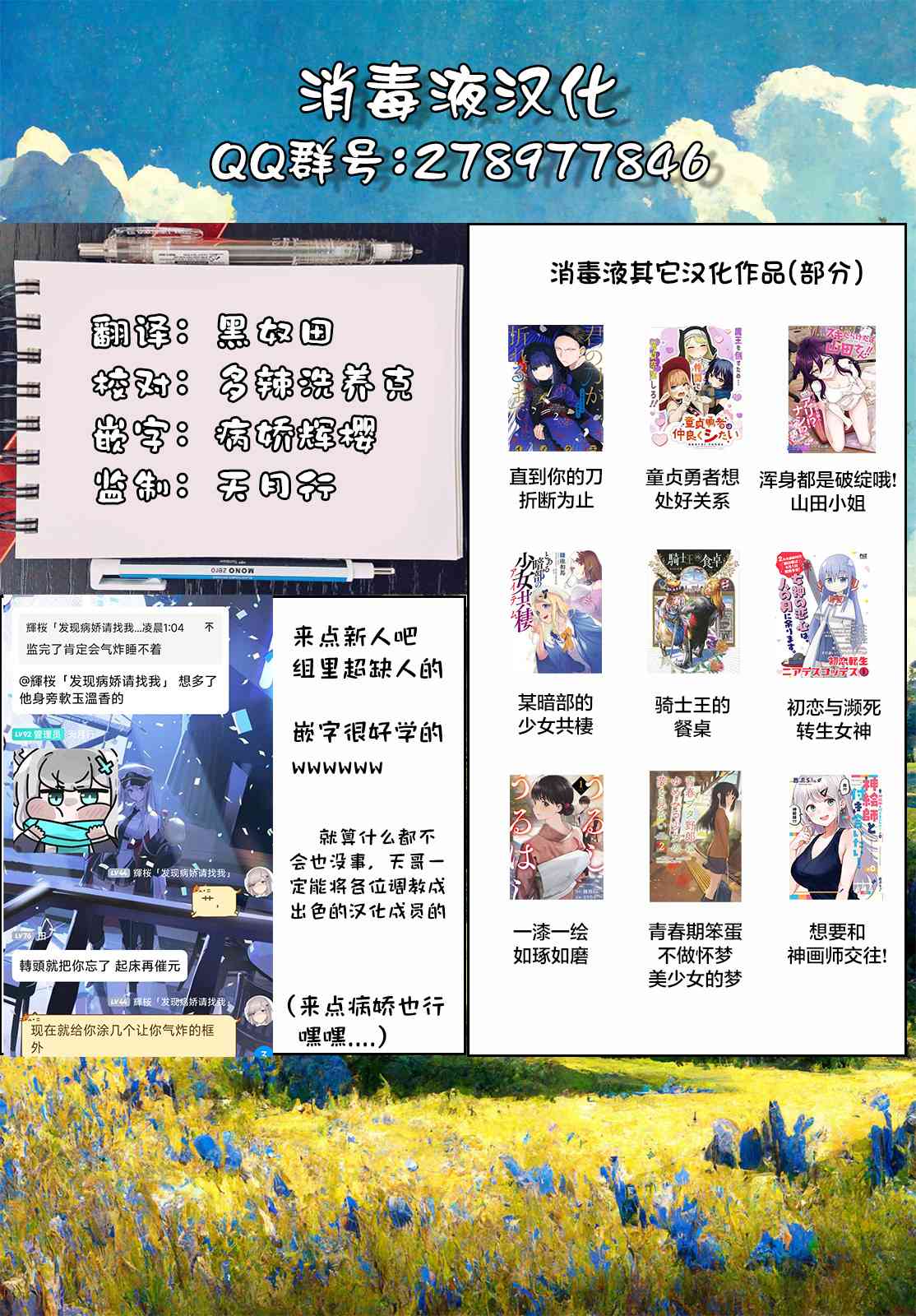 19.jpg