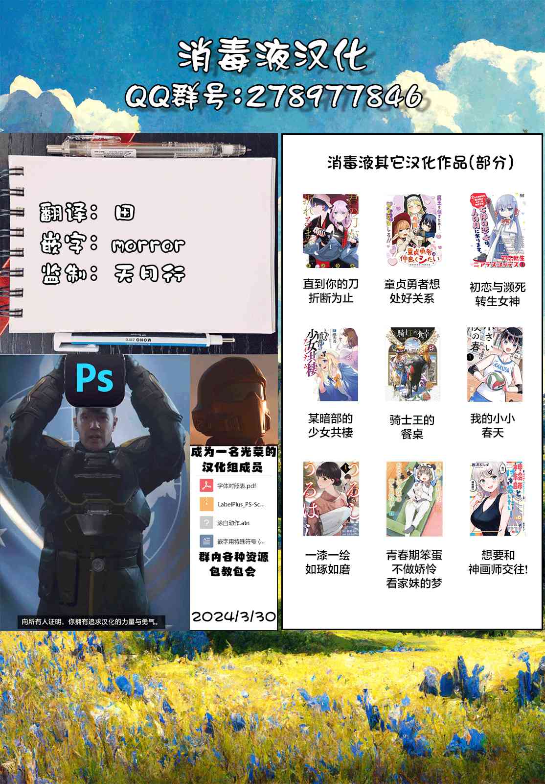 20.jpg