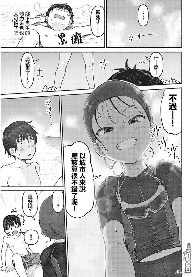 6.jpg