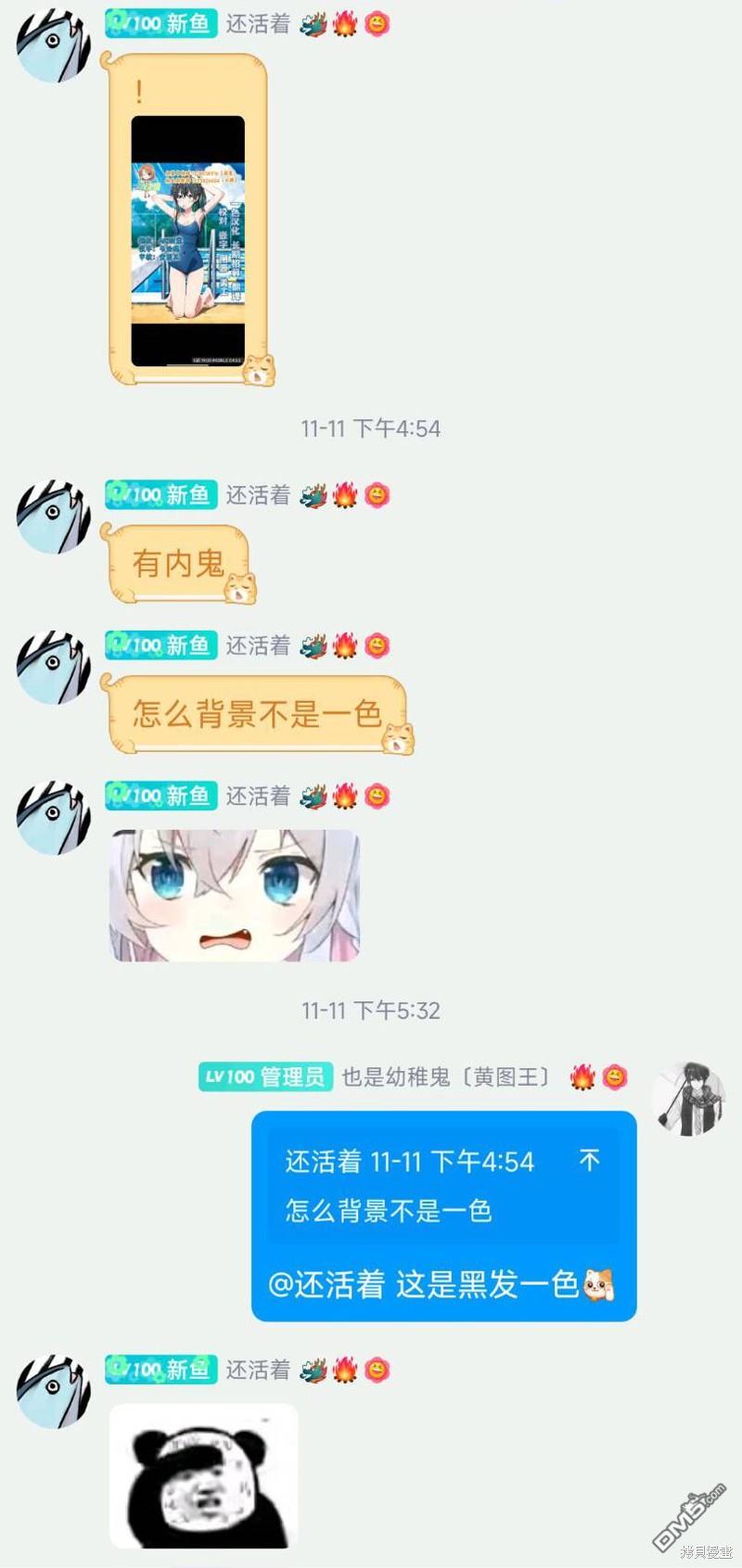 18.jpg