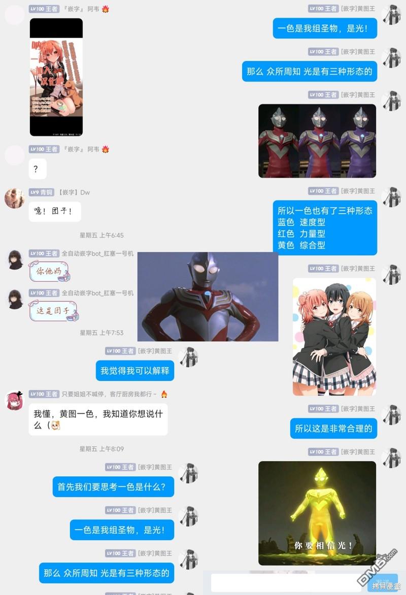 5.jpg