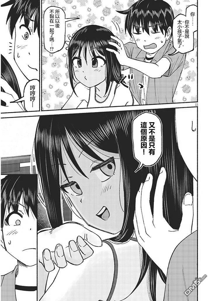 15.jpg