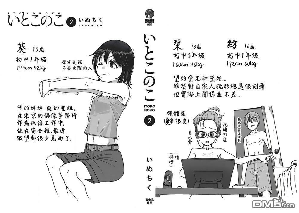 5.jpg