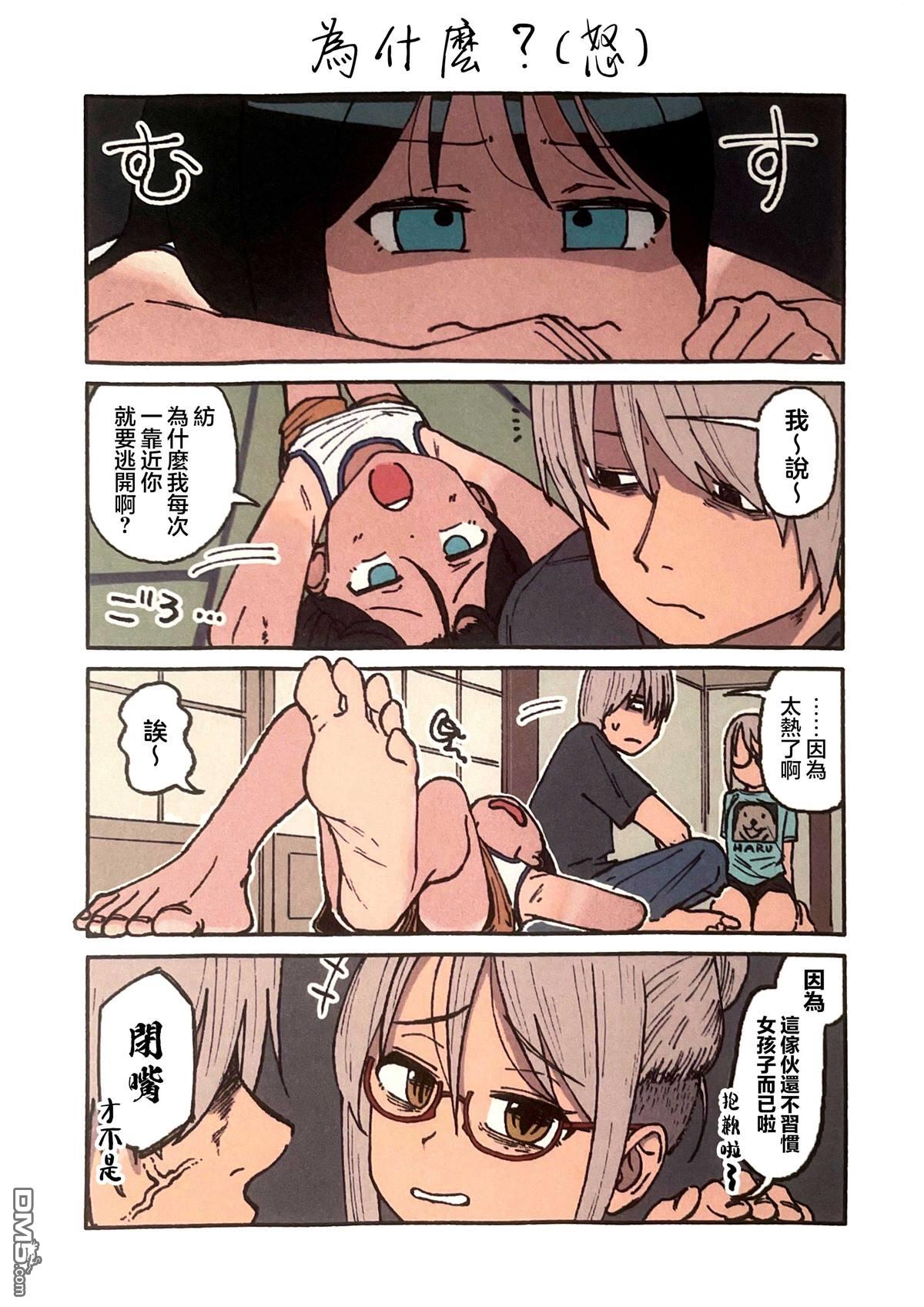 6.jpg