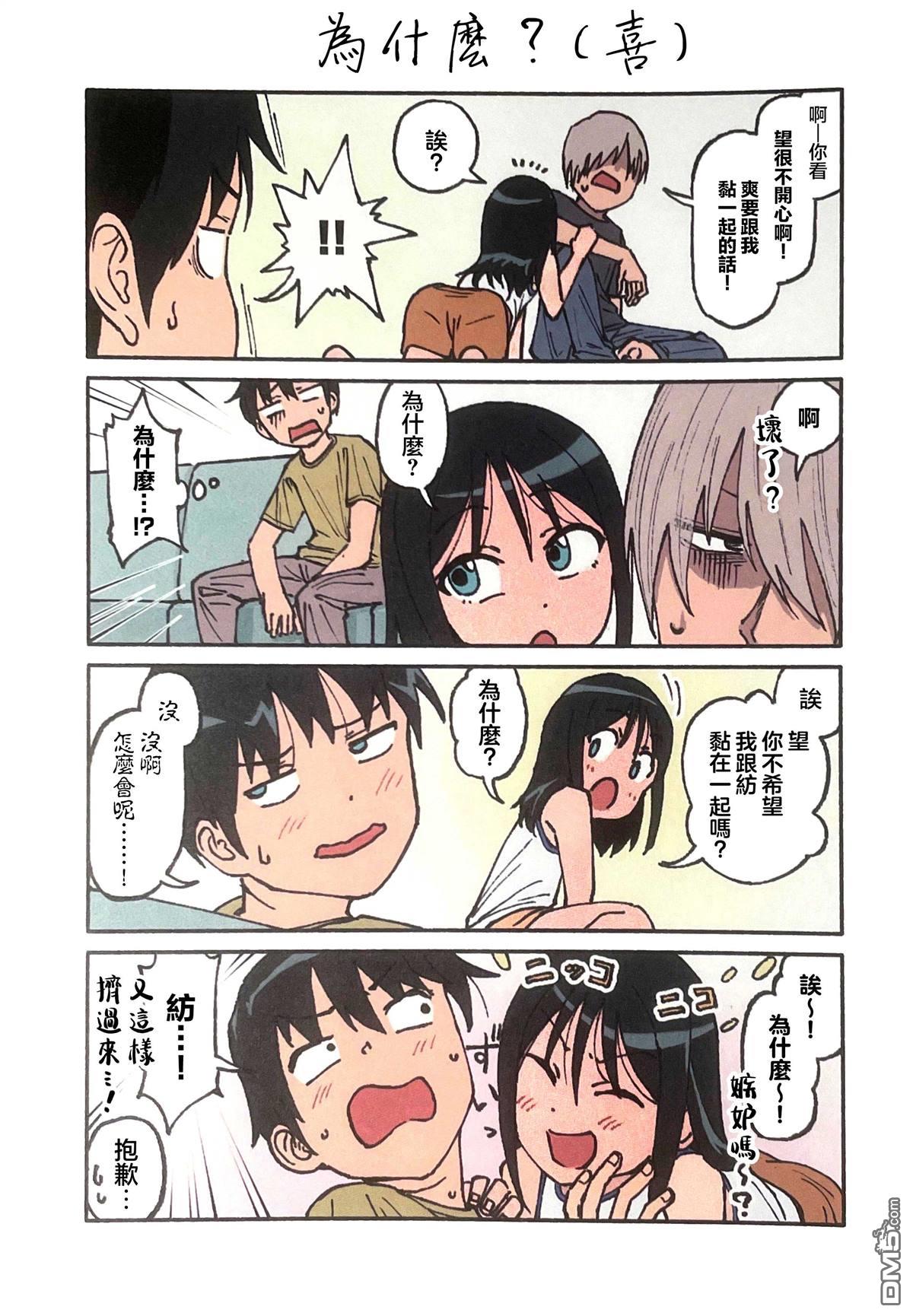 7.jpg
