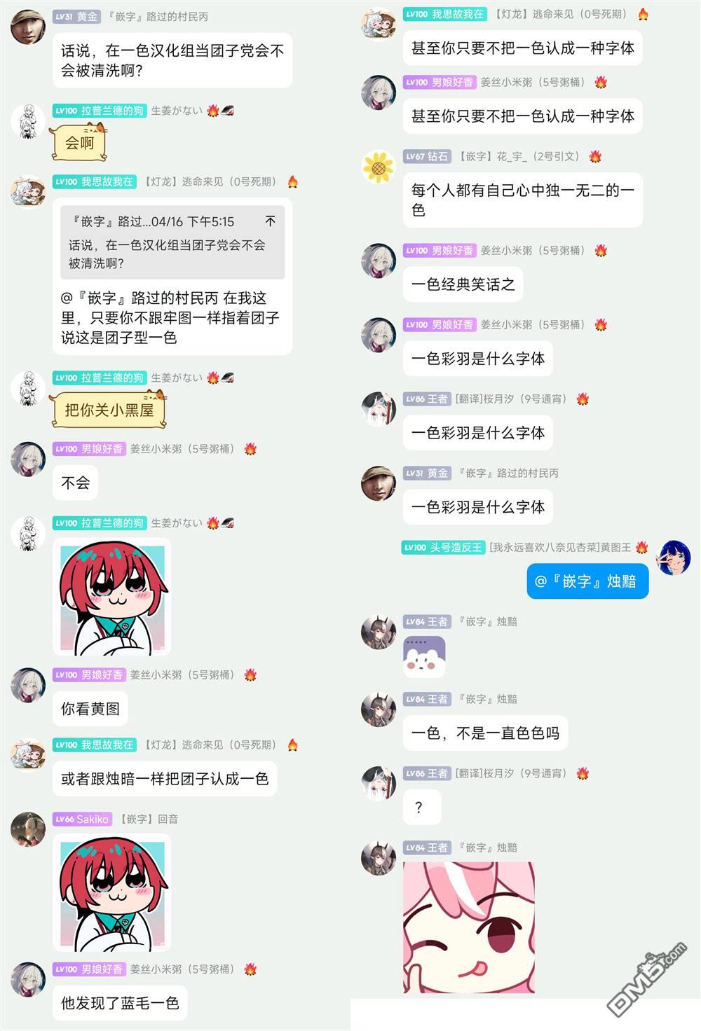 8.jpg
