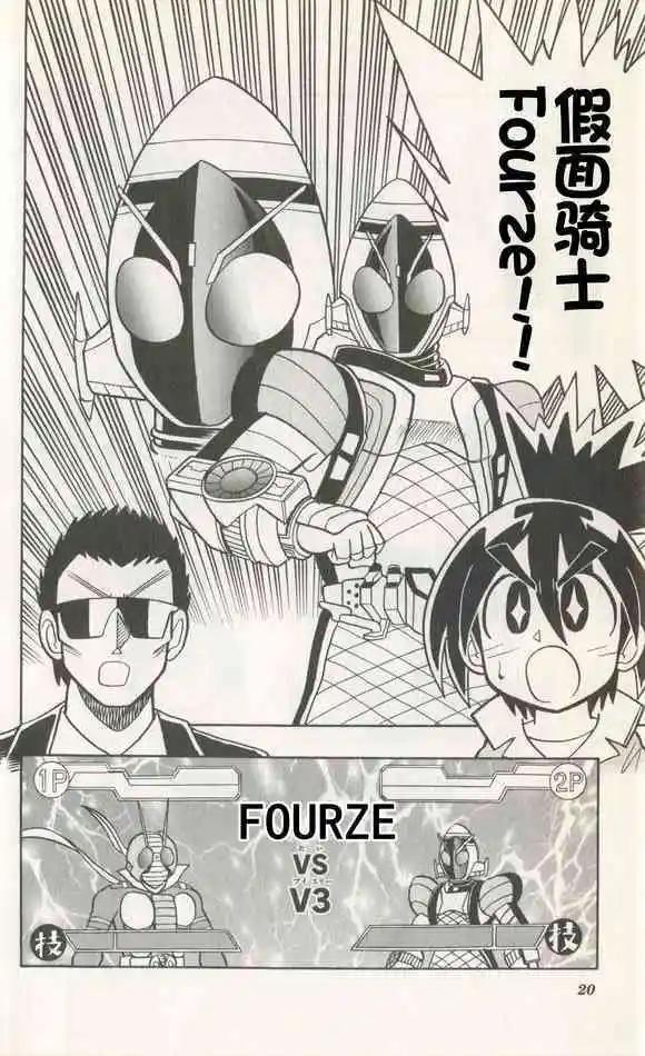 23.jpg