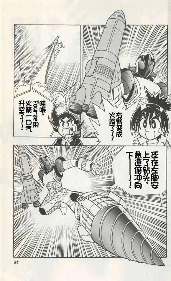 30.jpg