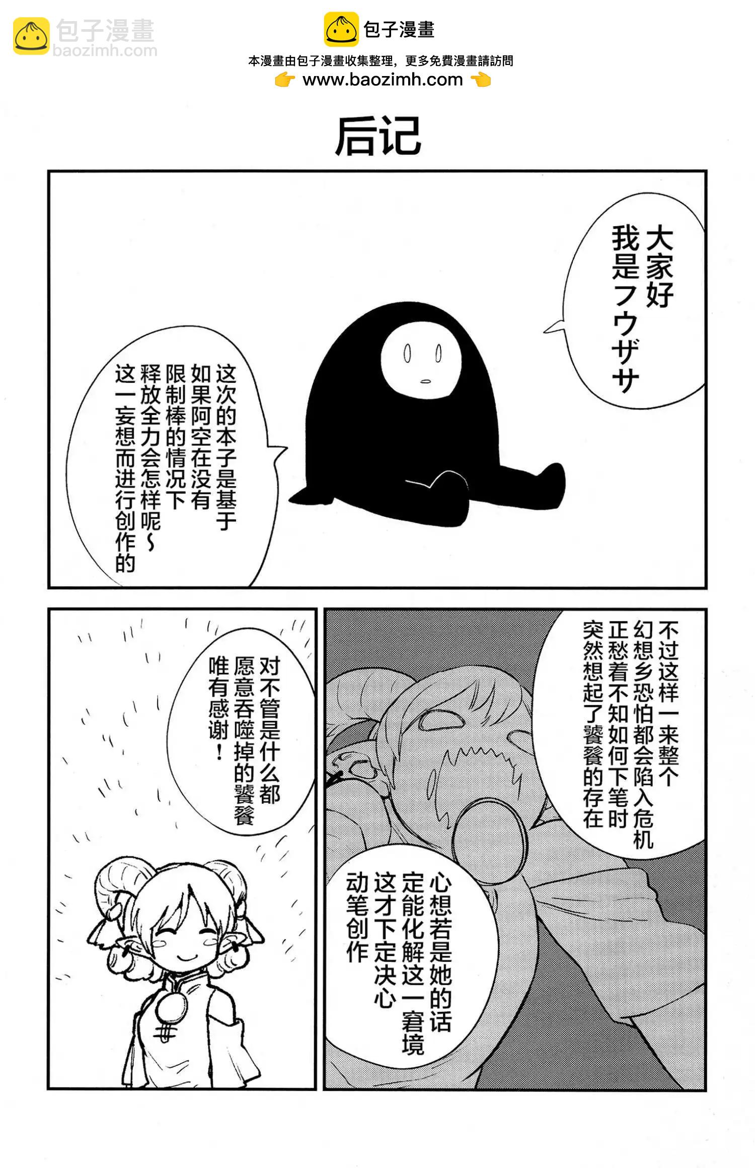 35.jpg
