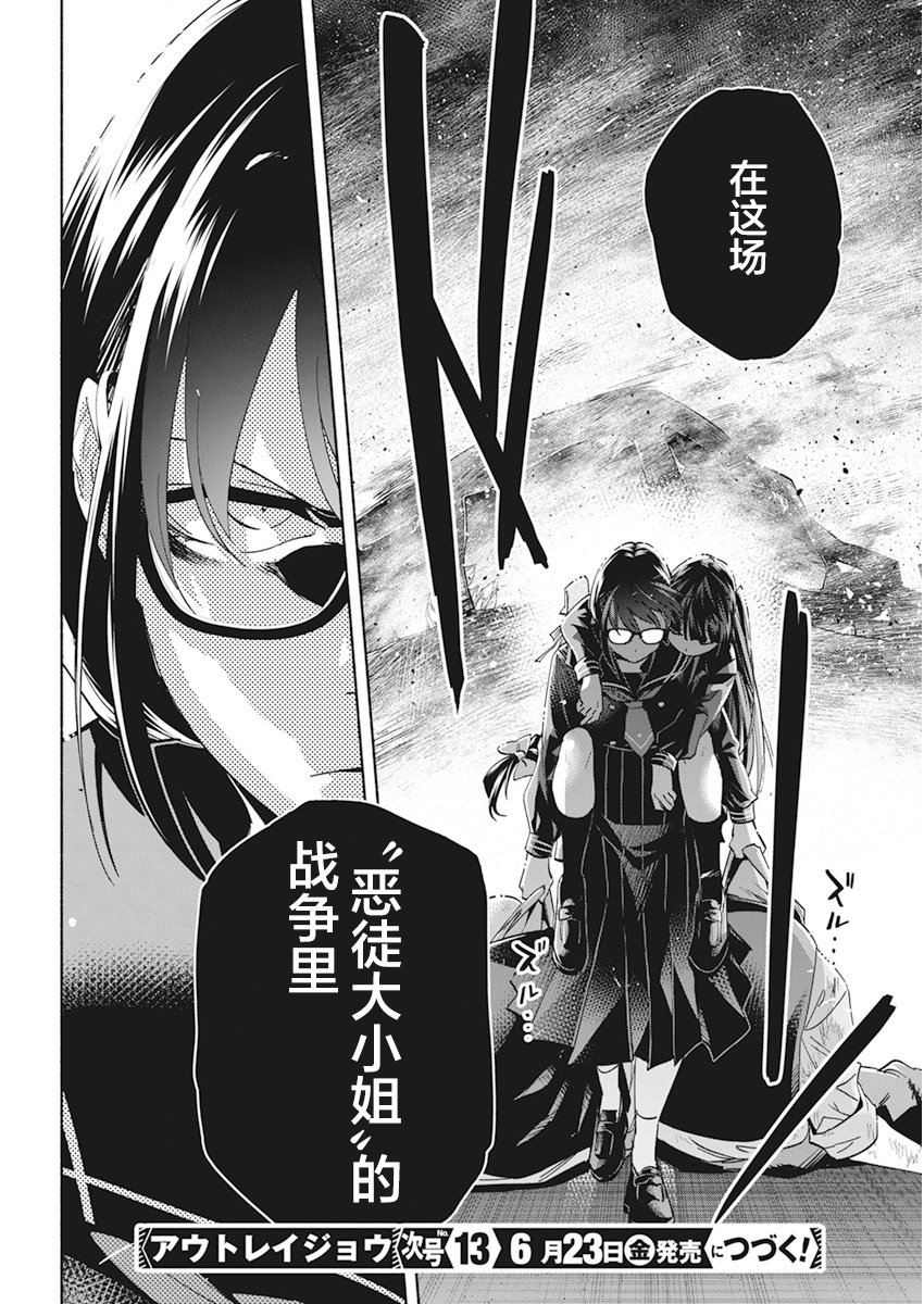 45.jpg