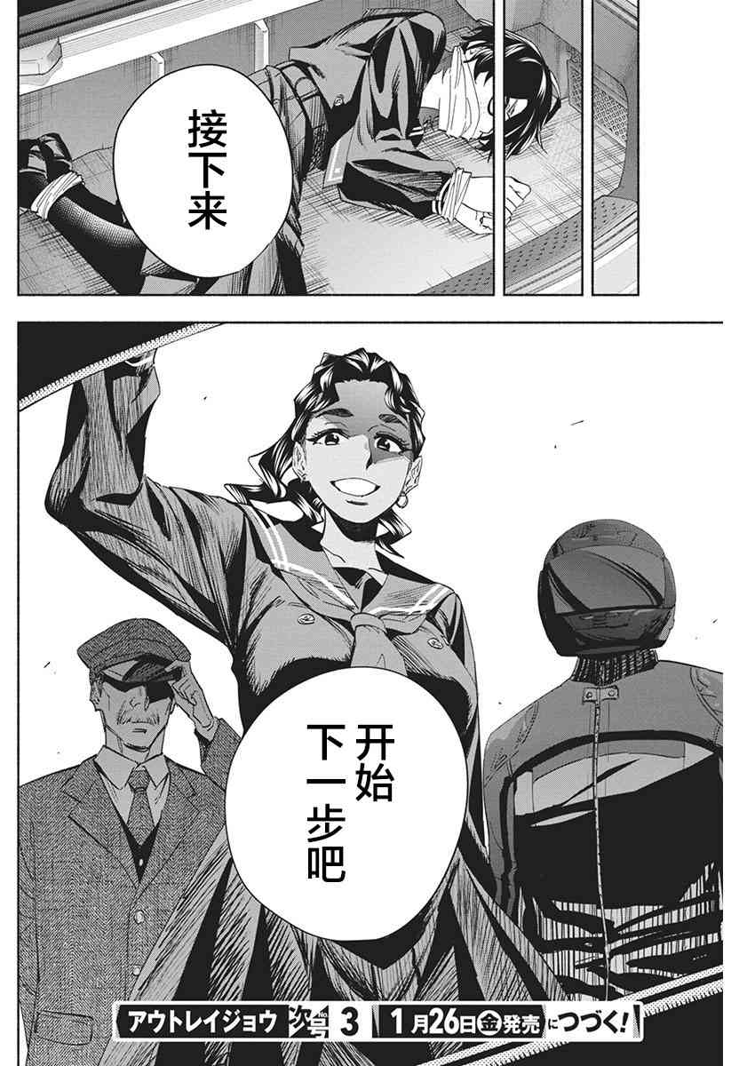 18.jpg