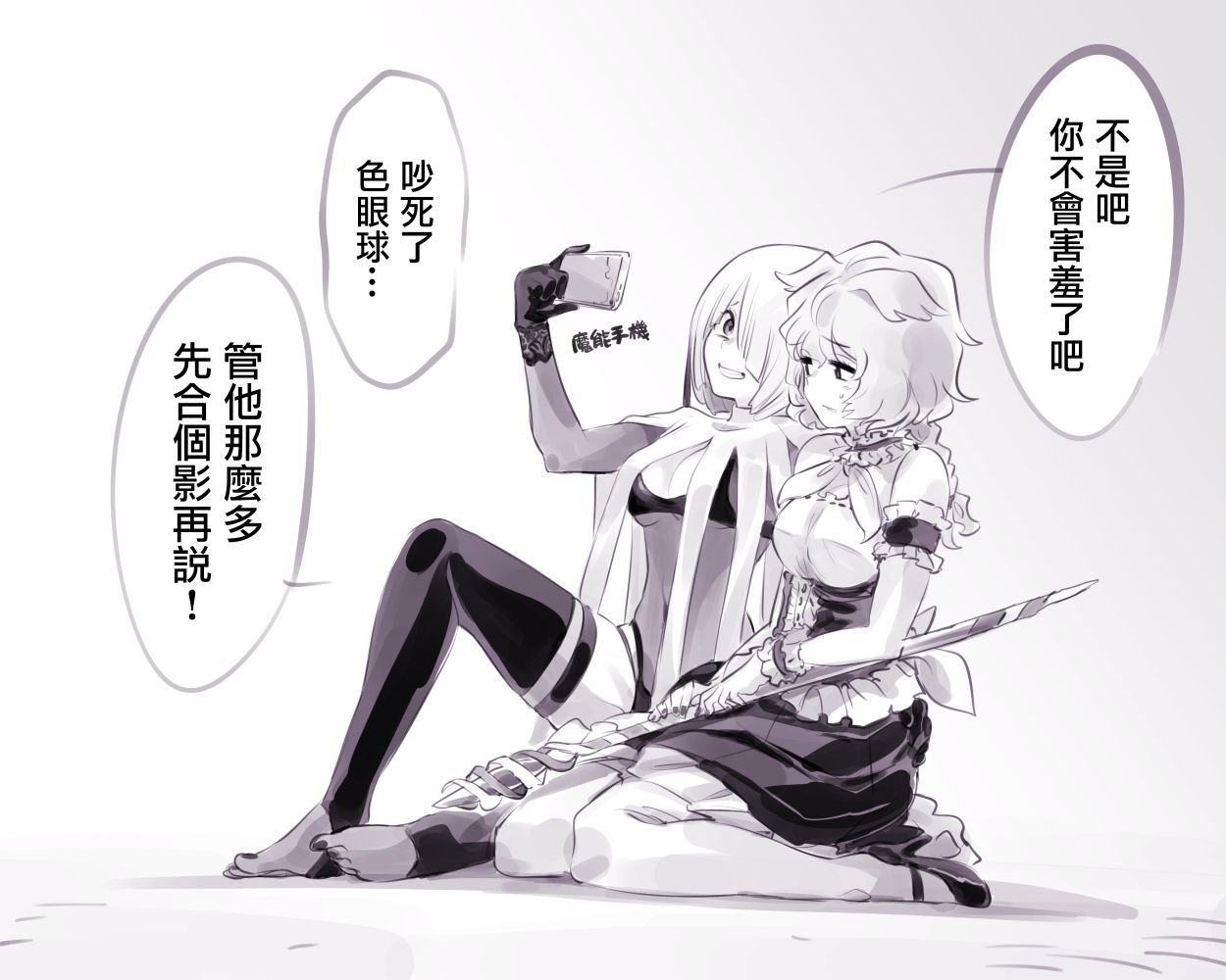 4.jpg