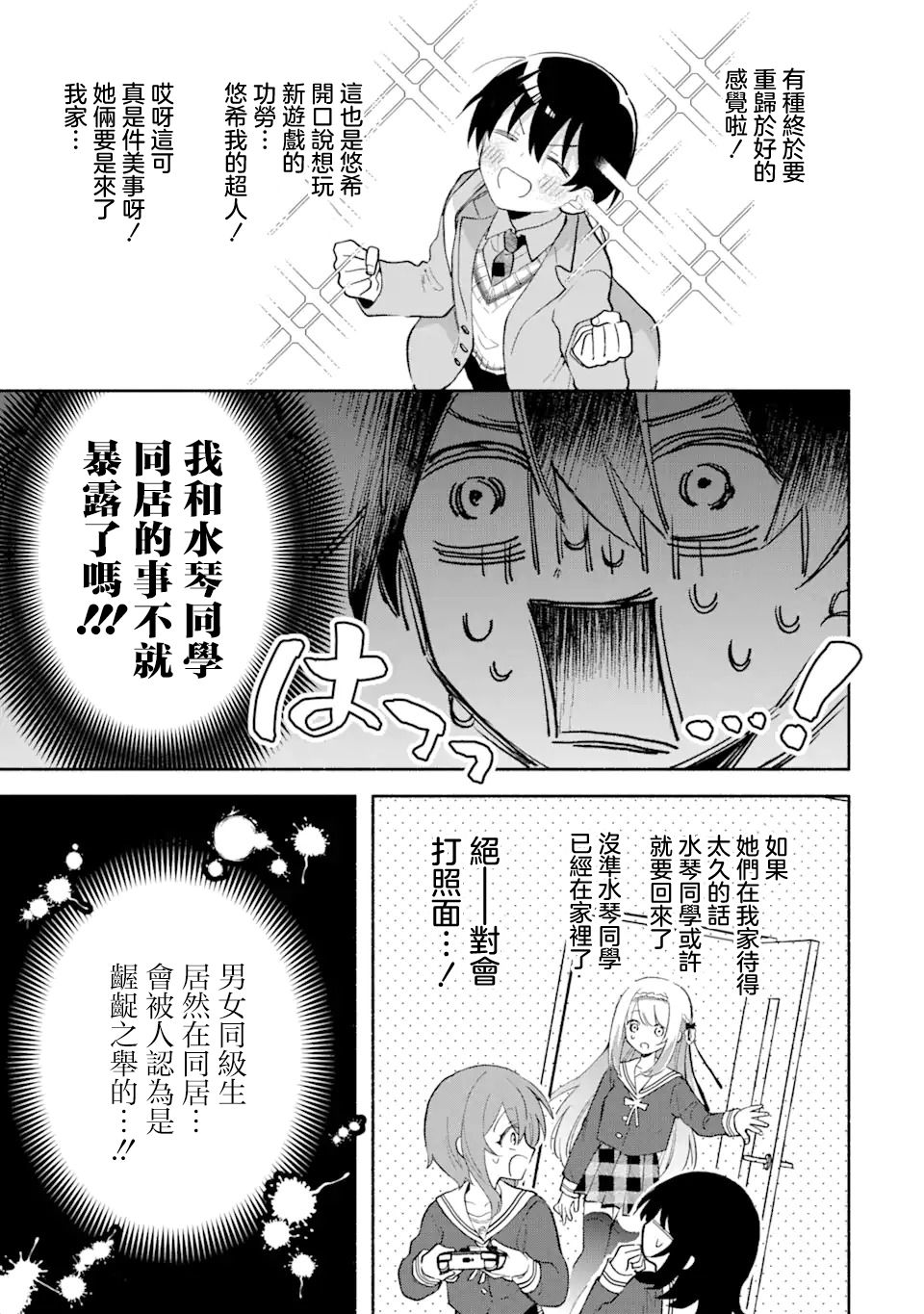 5.jpg