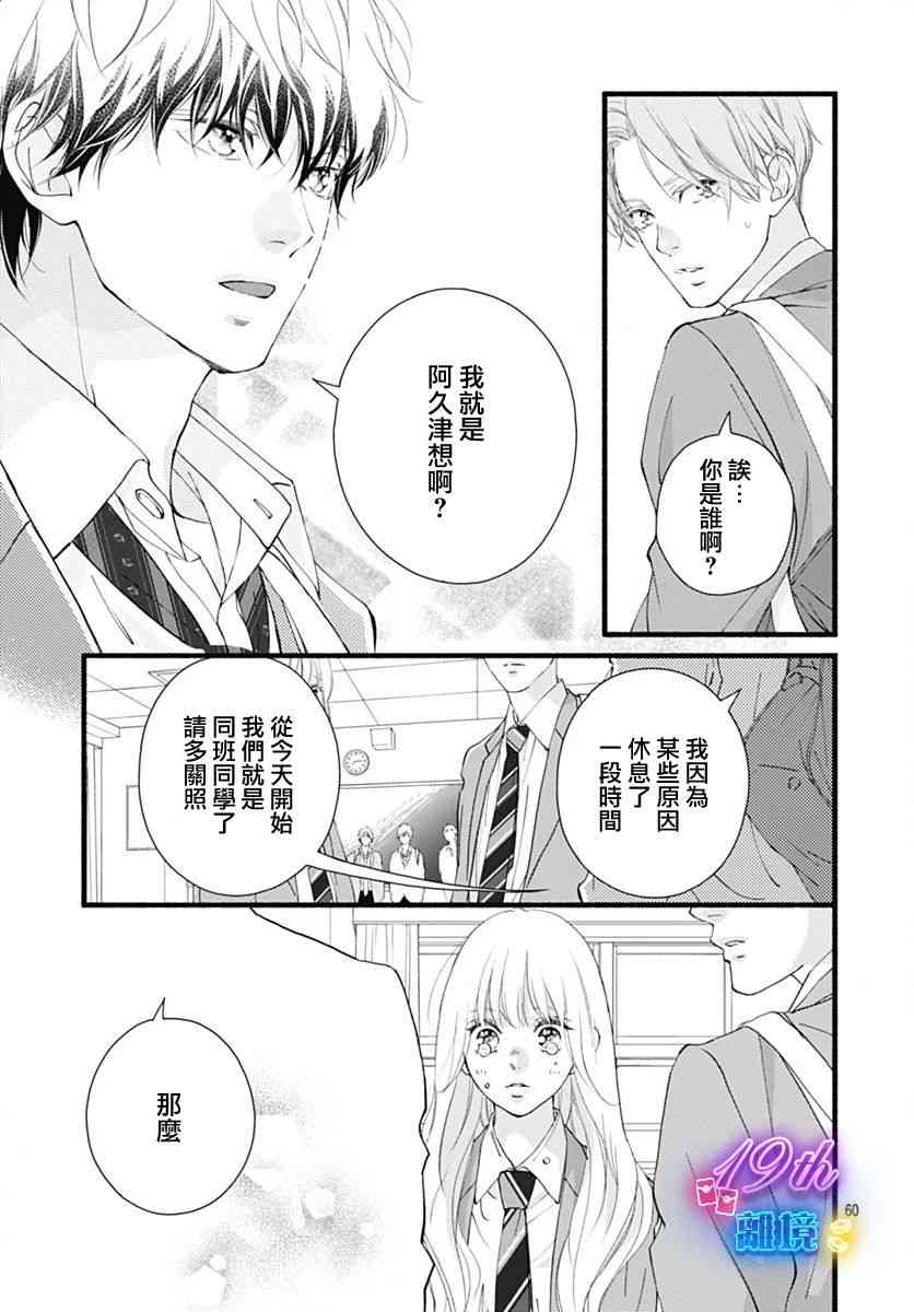 59.jpg