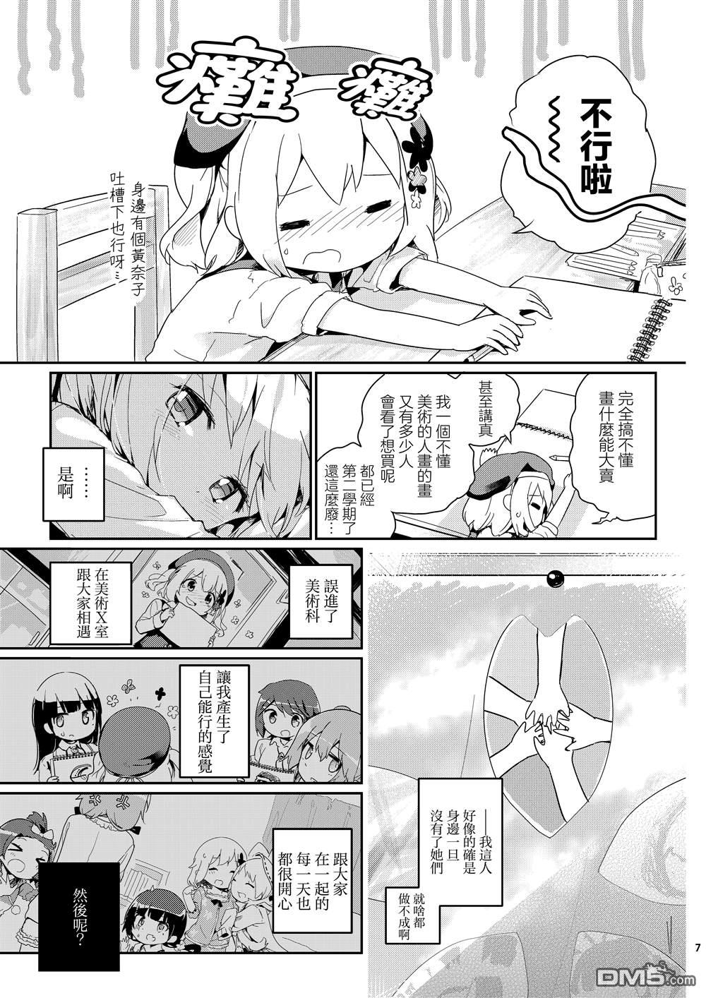 8.jpg